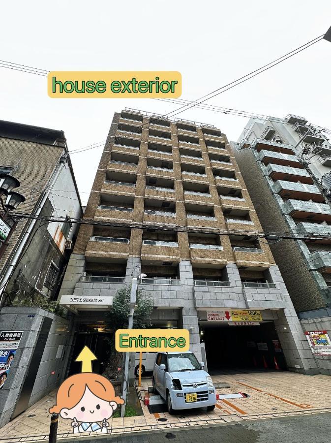 אוסקה Yuri Guest House מראה חיצוני תמונה