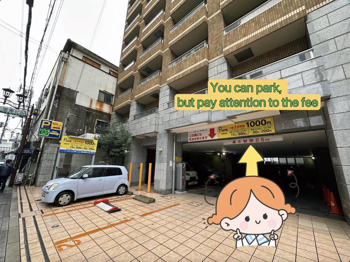 אוסקה Yuri Guest House מראה חיצוני תמונה