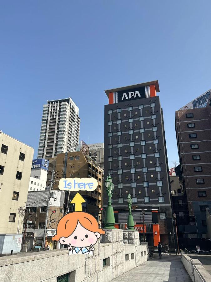 אוסקה Yuri Guest House מראה חיצוני תמונה